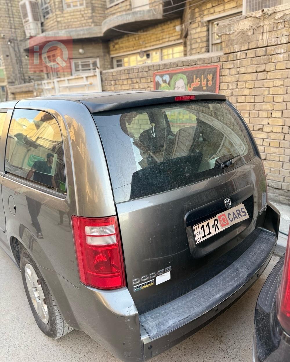 دودج جراند كارافان